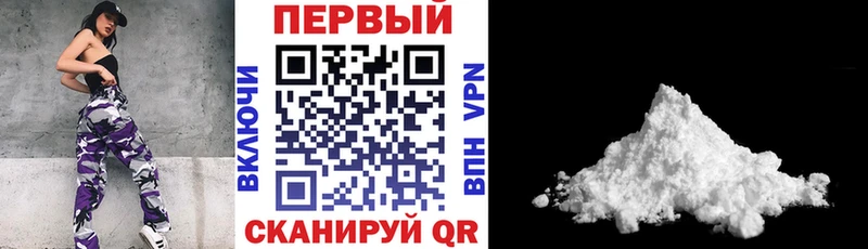 даркнет сайт  Светлогорск  Амфетамин Premium 
