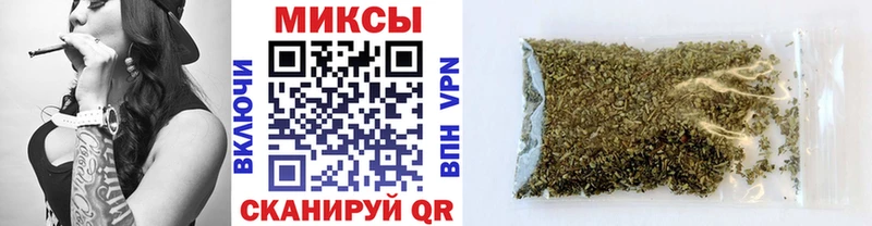 где продают наркотики  Светлогорск  Бутират оксибутират 