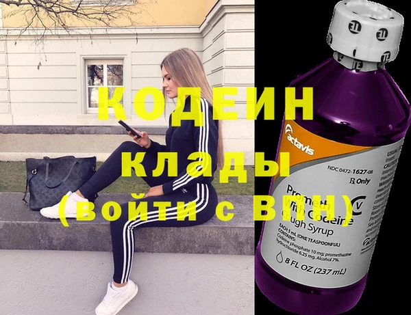 амф Беломорск