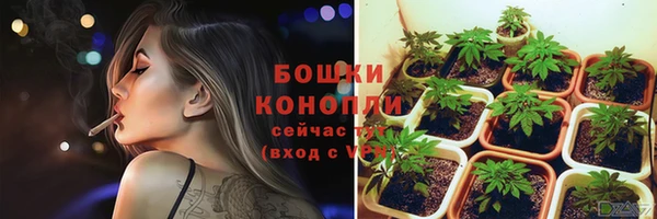 экстази Белоозёрский
