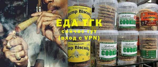 экстази Белоозёрский