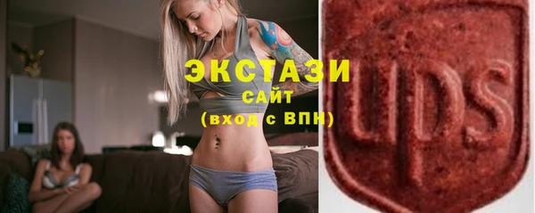 прущая мука Белокуриха