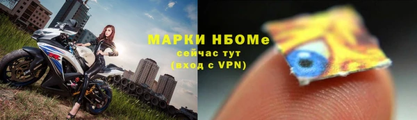 прущая мука Белокуриха