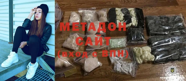 прущая мука Белокуриха