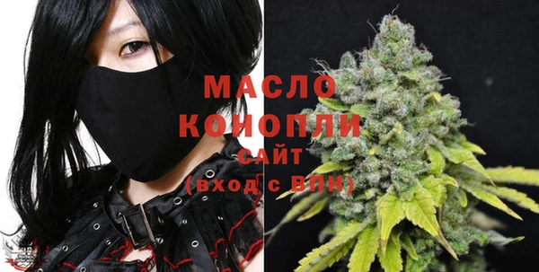 экстази Белоозёрский