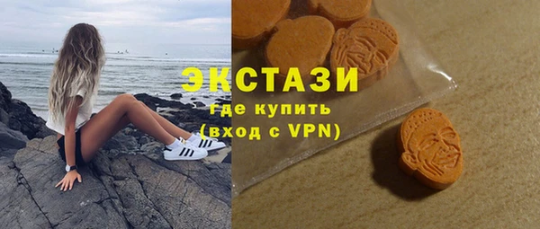 прущая мука Белокуриха
