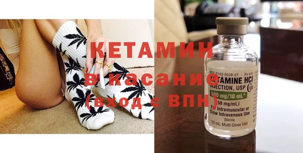 прущая мука Белокуриха