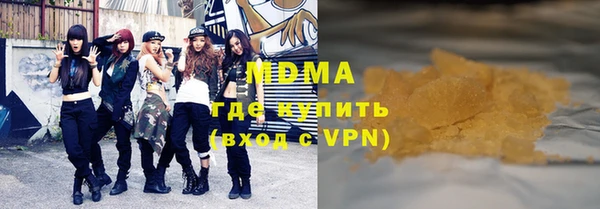прущая мука Белокуриха