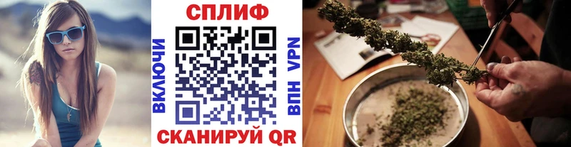 Канабис SATIVA & INDICA  omg онион  Светлогорск 